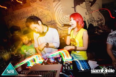 Flashmob pres. Glow in the Dark Mob (Album 1) — photo 146