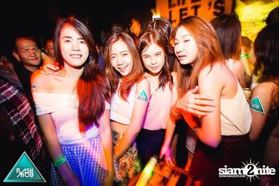 Flashmob pres. Glow in the Dark Mob (Album 1) — photo 99