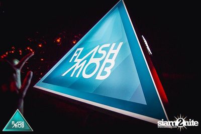 Flashmob pres. Glow in the Dark Mob (Album 1) — photo 130