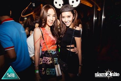Flashmob pres. Glow in the Dark Mob (Album 1) — photo 91