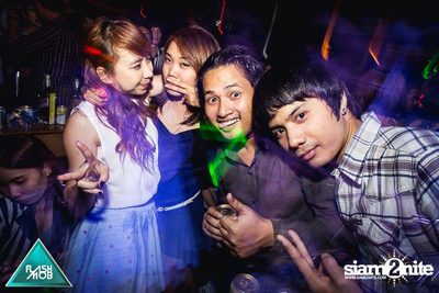 Flashmob pres. Glow in the Dark Mob (Album 1) — photo 142