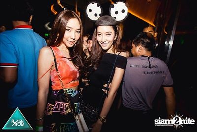 Flashmob pres. Glow in the Dark Mob (Album 1) — photo 90