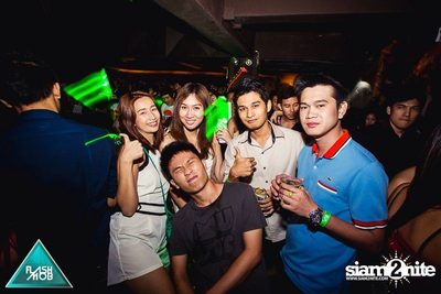 Flashmob pres. Glow in the Dark Mob (Album 1) — photo 92
