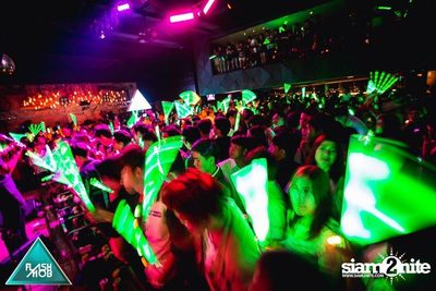 Flashmob pres. Glow in the Dark Mob (Album 1) — photo 199