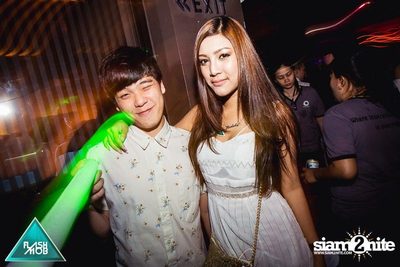 Flashmob pres. Glow in the Dark Mob (Album 1) — photo 66