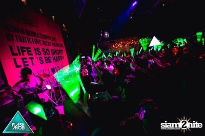 Flashmob pres. Glow in the Dark Mob (Album 1) — photo 201