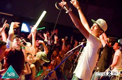Flashmob pres. Glow in the Dark Mob (Album 2) — photo 107