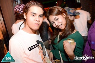 Flashmob pres. Glow in the Dark Mob (Album 2) — photo 98