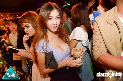 Flashmob pres. Glow in the Dark Mob (Album 2) — photo 86