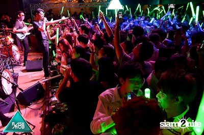Flashmob pres. Glow in the Dark Mob (Album 2) — photo 19