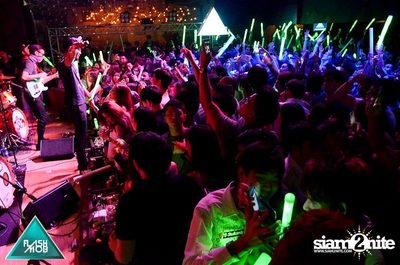 Flashmob pres. Glow in the Dark Mob (Album 2) — photo 18