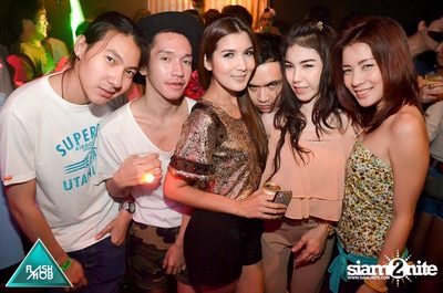Flashmob pres. Glow in the Dark Mob (Album 2) — photo 136