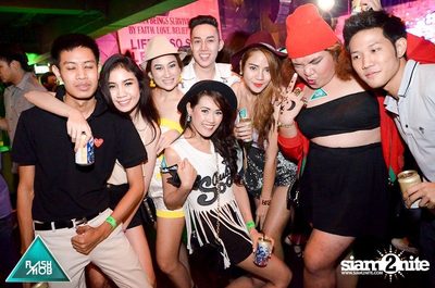 Flashmob pres. Glow in the Dark Mob (Album 2) — photo 5