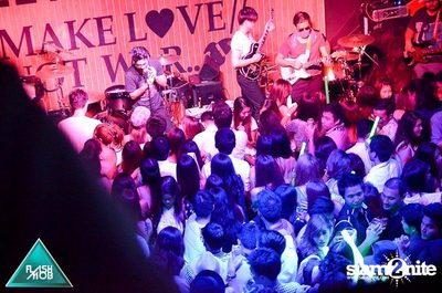 Flashmob pres. Glow in the Dark Mob (Album 2) — photo 45