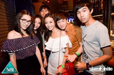 Flashmob pres. Glow in the Dark Mob (Album 2) — photo 61