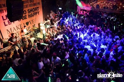 Flashmob pres. Glow in the Dark Mob (Album 2) — photo 87