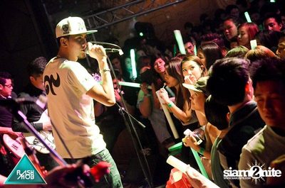 Flashmob pres. Glow in the Dark Mob (Album 2) — photo 72