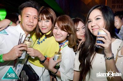 Flashmob pres. Glow in the Dark Mob (Album 2) — photo 70
