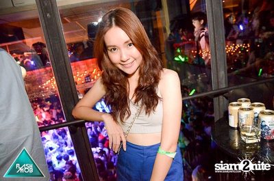 Flashmob pres. Glow in the Dark Mob (Album 2) — photo 90