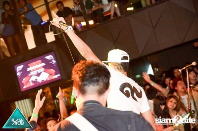 Flashmob pres. Glow in the Dark Mob (Album 2) — photo 121
