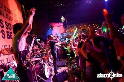 Flashmob pres. Glow in the Dark Mob (Album 2) — photo 37