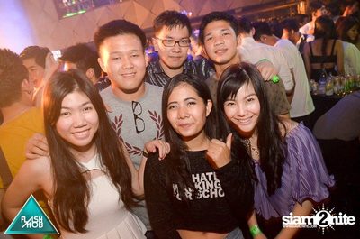 Flashmob pres. Glow in the Dark Mob (Album 2) — photo 131