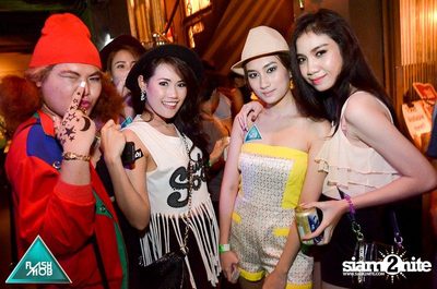 Flashmob pres. Glow in the Dark Mob (Album 2) — photo 4