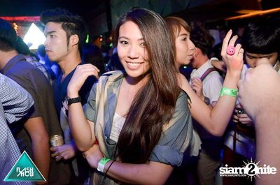 Flashmob pres. Glow in the Dark Mob (Album 2) — photo 142