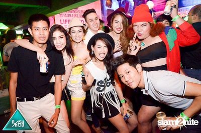 Flashmob pres. Glow in the Dark Mob (Album 2) — photo 6