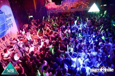 Flashmob pres. Glow in the Dark Mob (Album 2) — photo 44