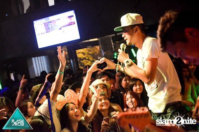 Flashmob pres. Glow in the Dark Mob (Album 2) — photo 123