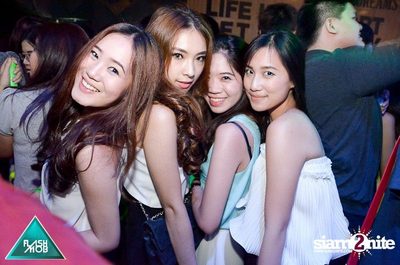 Flashmob pres. Glow in the Dark Mob (Album 2) — photo 69