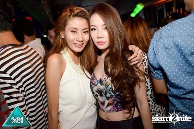Flashmob pres. Glow in the Dark Mob (Album 2) — photo 144