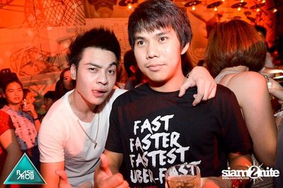 Flashmob pres. Glow in the Dark Mob (Album 2) — photo 104