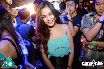 Flashmob pres. Glow in the Dark Mob (Album 2) — photo 141