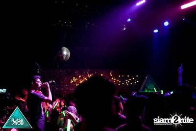 Flashmob pres. Glow in the Dark Mob (Album 3) — photo 131