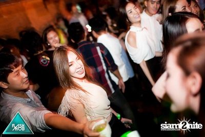 Flashmob pres. Glow in the Dark Mob (Album 3) — photo 276