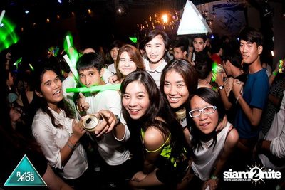 Flashmob pres. Glow in the Dark Mob (Album 3) — photo 170