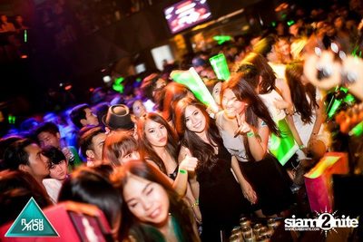 Flashmob pres. Glow in the Dark Mob (Album 3) — photo 272