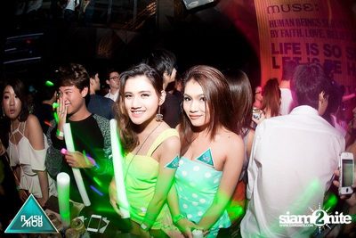 Flashmob pres. Glow in the Dark Mob (Album 3) — photo 91