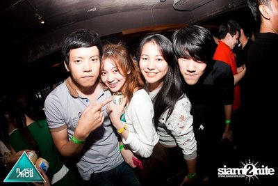 Flashmob pres. Glow in the Dark Mob (Album 3) — photo 173
