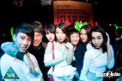 Flashmob pres. Glow in the Dark Mob (Album 3) — photo 97