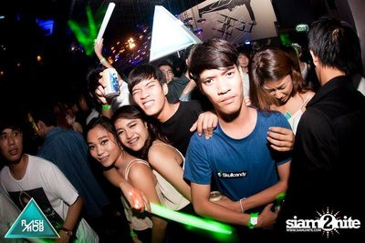 Flashmob pres. Glow in the Dark Mob (Album 3) — photo 175