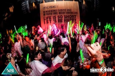 Flashmob pres. Glow in the Dark Mob (Album 3) — photo 20