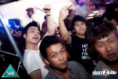 Flashmob pres. Glow in the Dark Mob (Album 3) — photo 291