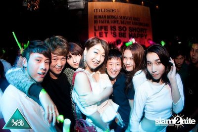 Flashmob pres. Glow in the Dark Mob (Album 3) — photo 96