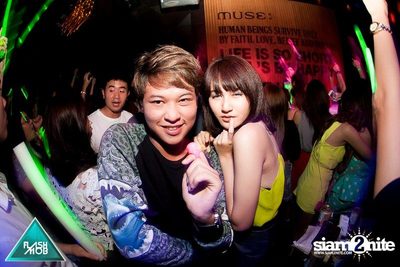 Flashmob pres. Glow in the Dark Mob (Album 3) — photo 105