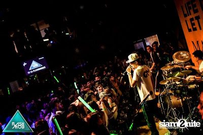 Flashmob pres. Glow in the Dark Mob (Album 3) — photo 261