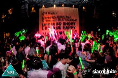 Flashmob pres. Glow in the Dark Mob (Album 3) — photo 21
