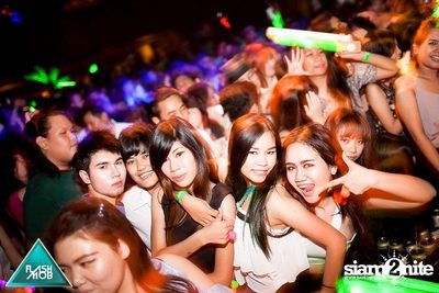 Flashmob pres. Glow in the Dark Mob (Album 3) — photo 275